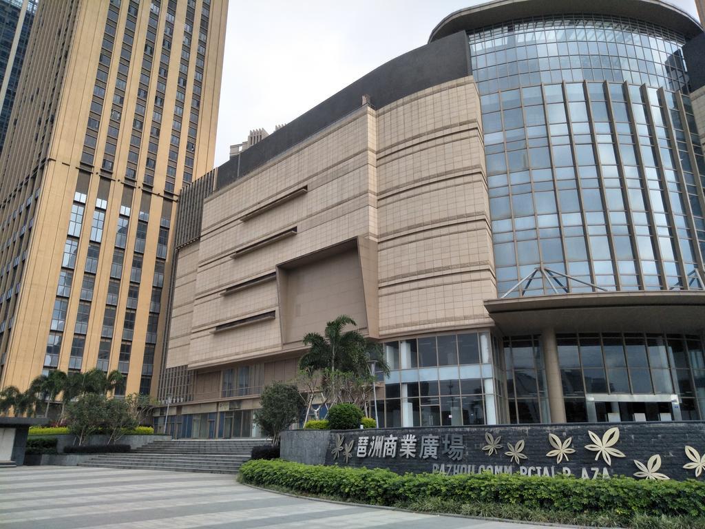 Pazhou Angda International Aparthotel Canton Fair Branch Екстериор снимка